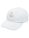 Tyron Embroidered Logo Ball Cap Aqua - ISABEL MARANT - BALAAN 1