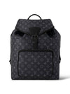 Montsouris Backpack M46683 - LOUIS VUITTON - BALAAN 2