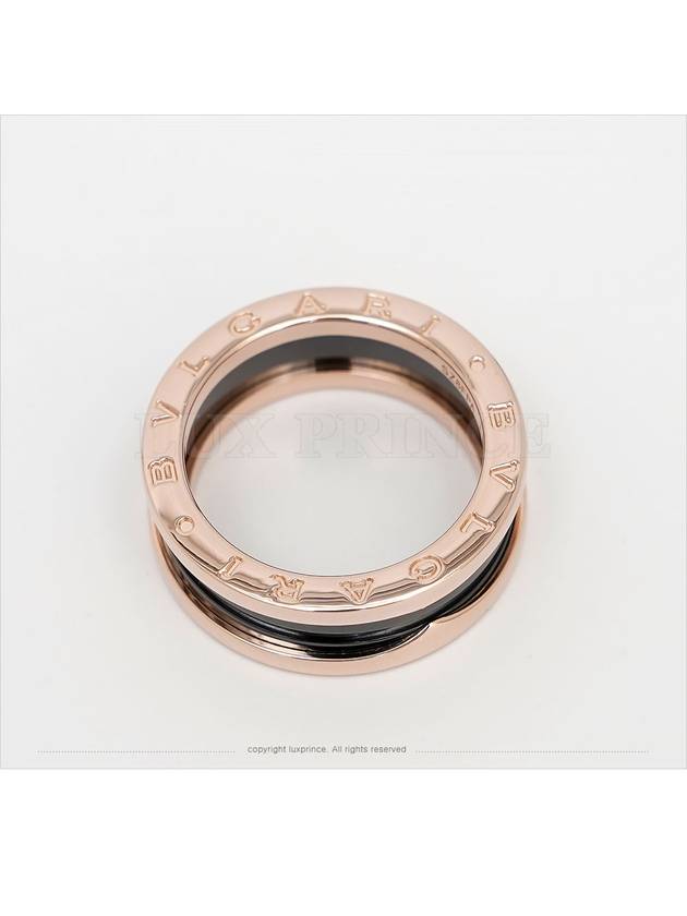 B Zero1 Ceramic Ring Black 1112rt - BVLGARI - BALAAN 4