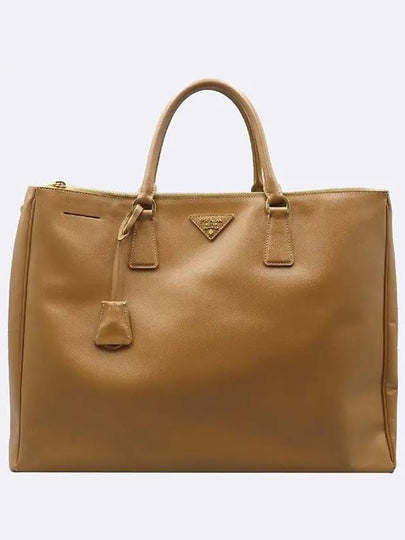 BN1802 Tote Bag - PRADA - BALAAN 2