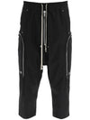 Bauhaus Bela Cargo Track Pants Black - RICK OWENS - BALAAN.