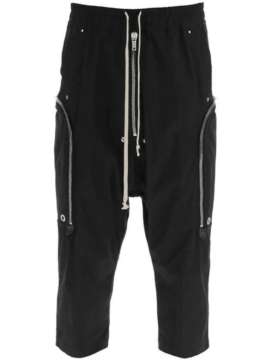 Bauhaus Bela Cargo Track Pants Black - RICK OWENS - BALAAN.