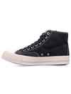 0124201001002 BLACK Skagway high top sneakers - VISVIM - BALAAN 3