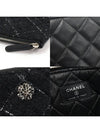 Black tweed lambskin silver large clutch 22nd - CHANEL - BALAAN 7