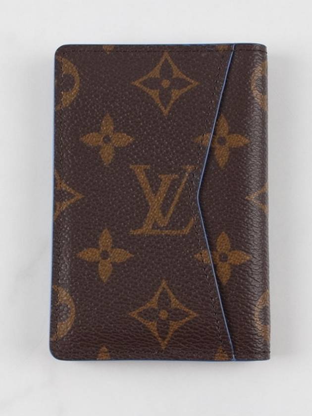 NBA Pocket Organizer - LOUIS VUITTON - BALAAN 4