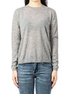 Women's Marmo Cashmere Knit Top Grey - MAX MARA - BALAAN 2