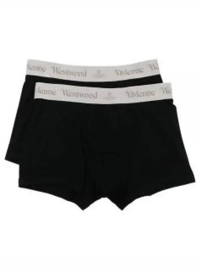 Cotton Boxer 2 Pack Black - VIVIENNE WESTWOOD - BALAAN 2