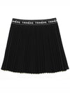 Wrinkle pleated banding skirt BLACK - TRIMERE - BALAAN 2