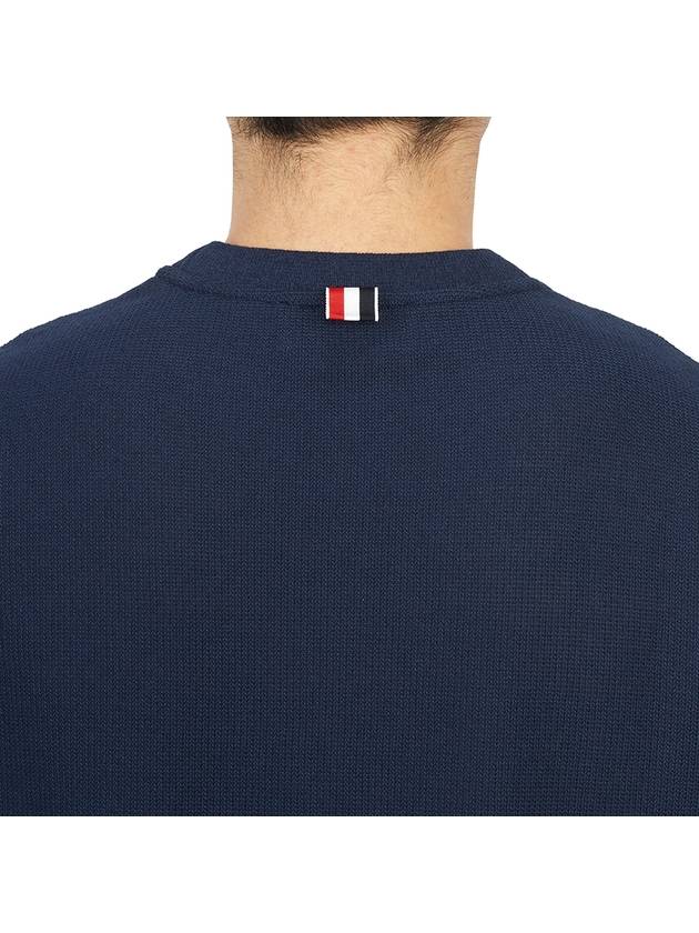 Textured Cotton Stripe Short Sleeve T-Shirt Navy - THOM BROWNE - BALAAN 10