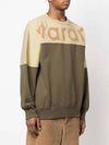 Howley Logo Two-Tone Sweatshirt Khaki - ISABEL MARANT - BALAAN 4