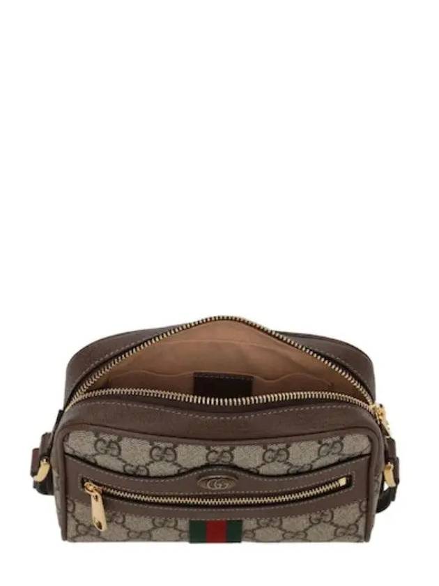 Ophidia GG Supreme Zipper Camera Shoulder Bag - GUCCI - BALAAN 5