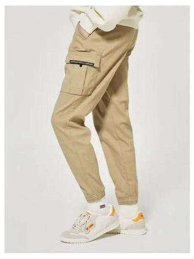 KODAK Apparel Essential Woven Debonding Brushed Slim Cargo Jogger Pants Women BEIGE - KODO - BALAAN 1