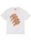 Turbo Short Sleeve T-Shirt White - GALLERY DEPT. - BALAAN 2