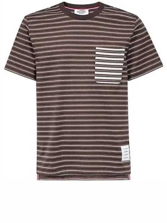 Men's Striped Cotton Short Sleeve T-Shirt Brown - THOM BROWNE - BALAAN 2