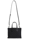 Ophidia GG Medium Denim Tote Bag Grey Black - GUCCI - BALAAN 8