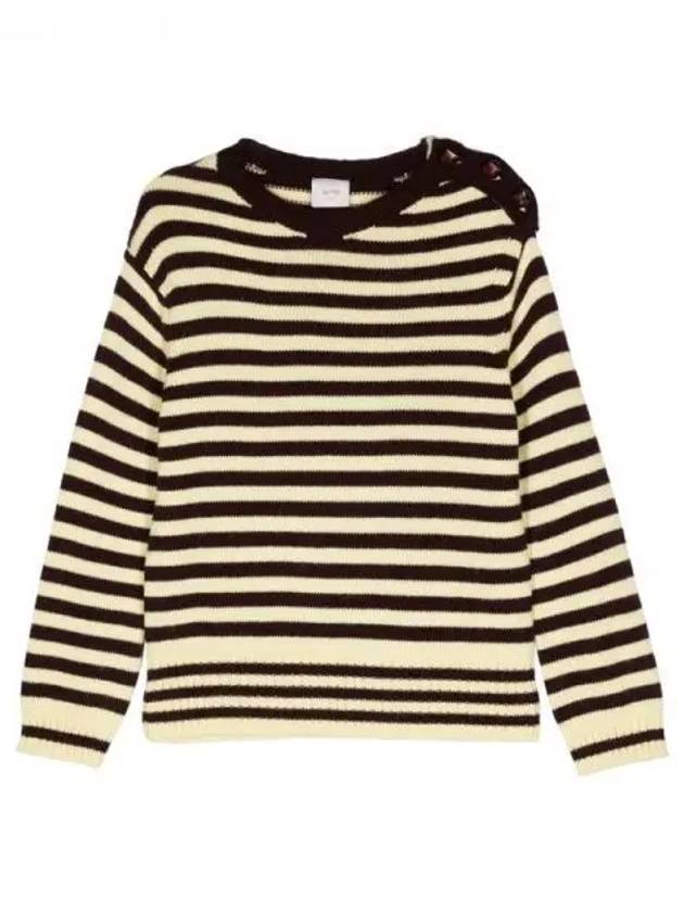 striped wool knit - ALYSI - BALAAN 1