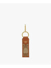 Himmel Loretos Jacquard Key Holder Brown - MCM - BALAAN 1