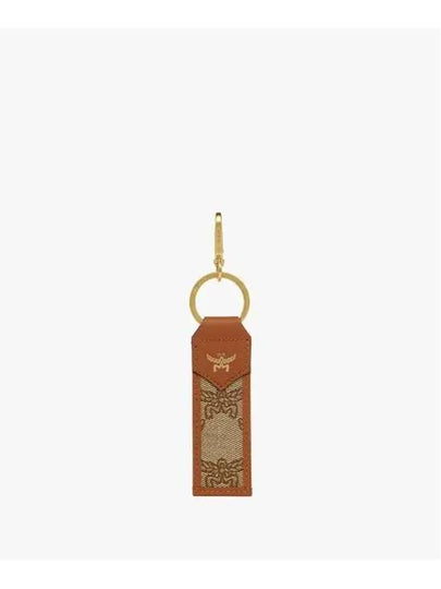 Himmel Loretos Jacquard Key Holder Brown - MCM - BALAAN 2