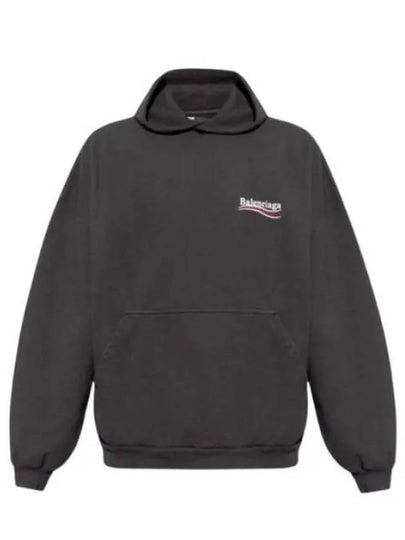 Embroidered Logo Cotton Hoodie Grey - BALENCIAGA - BALAAN 2