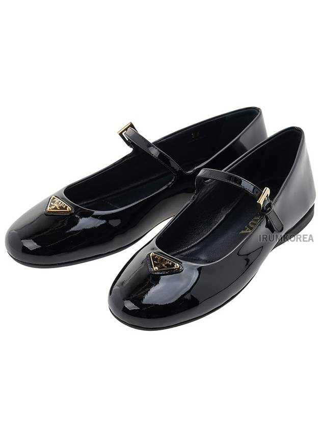 Patent Leather Ballerinas Black - PRADA - BALAAN 2