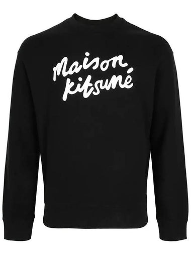 Logo Print Sweatshirt Black - MAISON KITSUNE - BALAAN 1