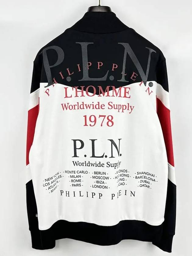 Men's Logo Patch Jogging Zip-Up Jacket Black - PHILIPP PLEIN - BALAAN 4