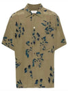 Floral Print Short Sleeve Shirt Khaki - LEMAIRE - BALAAN 2