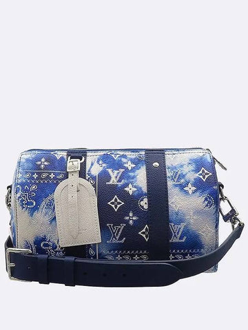 M20555 Crossbody Bag - LOUIS VUITTON - BALAAN 1