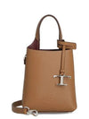 Micro Leather Mini Tote Bag Brown - TOD'S - BALAAN 2