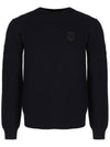 Frankie morello by emblem pattern mix sweater - DAMIR DOMA - BALAAN 1