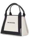 Cabas Logo Canvas Small Tote Bag Black - BALENCIAGA - BALAAN 3