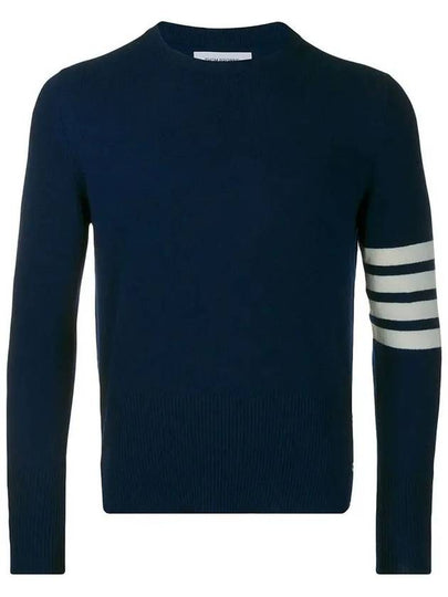 Diagonal Classic Cashmere Knit Top Navy - THOM BROWNE - BALAAN 2