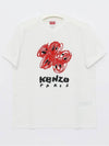 2TS102 4SG 02 Drawing T shirt - KENZO - BALAAN 3