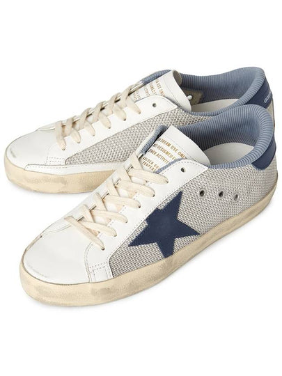 Blue Superstar Low Top Sneakers Light Silver - GOLDEN GOOSE - BALAAN 2