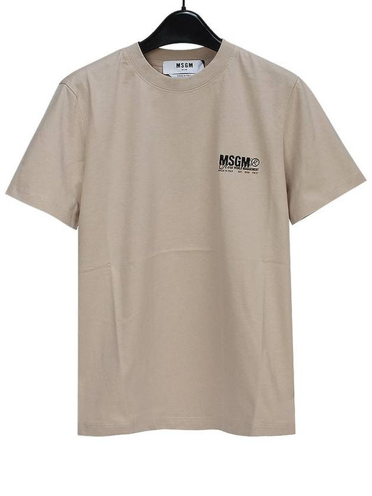 New World Management Short Sleeve T-Shirt Beige - MSGM - BALAAN.