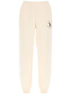 Logo Print Brushed Training Cotton Track Pants Ivory - SPORTY & RICH - BALAAN 1