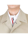 Men's Mackintosh Bal Collar Classic Single Coat Khaki - THOM BROWNE - BALAAN 7