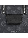 Dopp Kit Monogram Eclipse Pouch Bag Black - LOUIS VUITTON - BALAAN 7