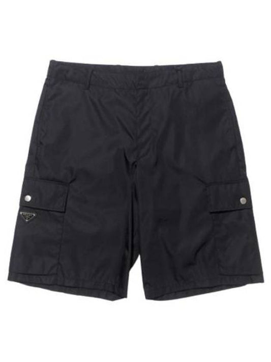 Shorts ReNylon Bermuda - PRADA - BALAAN 1