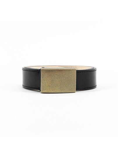 Clip Closer Leather Belt Black - LEMAIRE - BALAAN 2