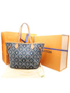 Women s Louis Vuitton M57484 SINCE 1854 Neverfull MM Shoulder Bag gt Gangbuk used luxury goods - LOUIS VUITTON - BALAAN 3