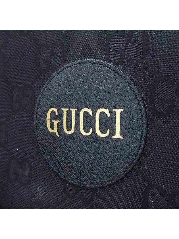 625598 clutch bag - GUCCI - BALAAN 5