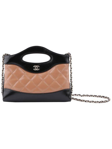 24C 31 Bag Nano Chain AP3656 B17598 NZL97 - CHANEL - BALAAN 1