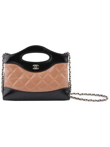 24C 31 Bag Nano Chain AP3656 B17598 NZL97 - CHANEL - BALAAN 1