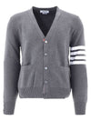 Milano Stitch 4-Bar Cardigan Medium Grey - THOM BROWNE - BALAAN 1