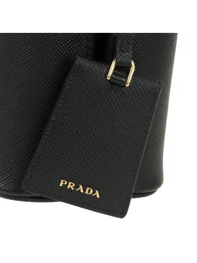 Panier Saffiano Leather Small Tote Bag Black - PRADA - BALAAN 7