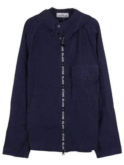 Logo Zipper Cupro Nylon Hooded Jacket Dark Blue - STONE ISLAND - BALAAN 2