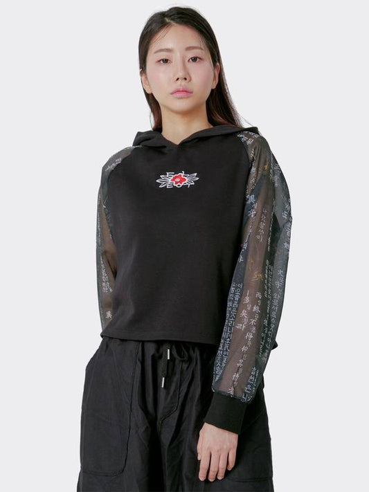 Flower Embroidery Ancient Korean Jeogory Hoodie Black - TEENYTIGER - BALAAN 2