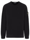 Brushed Cotton Fleece Garment Dyed Crewneck Sweatshirt Black - STONE ISLAND - BALAAN 2