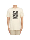 30/1 Jersey Graphic Short Sleeve T-Shirt Beige - CP COMPANY - BALAAN 2